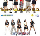 '주간아이돌' 에버글로우, 넘치는 끼+텐션 '눈도장'