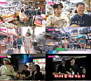 '2장1절', 종로 3가 아웃도어 매장 골목→종로 전차 탑승까지 다채로운 만남