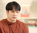 '특종세상' 제국의아이들 김태헌, 생활고 극복→8년째 사람 찾는 근황 공개