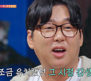 변진섭, 강남 고급 빌라 집→둘째 아들 뮤지컬 배우 변재준 공개(지금이순간)