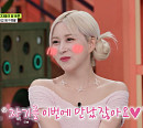 '얼리어잡터' 우주소녀 다영, 한국도예고등학교 전학…억대 매출 도예가 출연