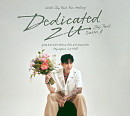 박재범, 단독 팬미팅 'Dedicated 2 U' 4분 만에 전석 매진