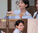 '제철누나3' 김소연, 장윤정 솔루션 흡수 완료 "콘서트에서 자랑할 예정"
