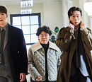'낮과 밤이 다른 그녀' 9회 임순&계지웅, 백철규의 화동 병원 잠입 작전…OTT 재방송 넷플릭스