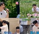 '산물딴' 진욱표 위로 버스킹…흥 높인 가창력X예능감