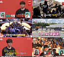 '전참시' 트리플에스, 울산 달군 '걸스 네버 다이' 무대