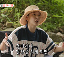 '미운 우리 새끼(미우새)', 이동건 탈모 관리 병원 방문 후 두피 문신→한혜진 홍천 별장 수영장 공개
