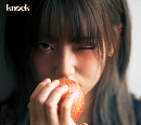 경서, 미니 2집 ‘Knock’ 발매…청량한 밴드 변신