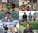 '1박 2일' 연정훈·나인우, 마지막 촬영 한우갈비찜→돌게장 만찬 획득 미션 '폭소'
