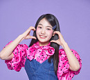 김태연, 신곡 '힐링하세요!' 발매 "러블리+청량 매력"