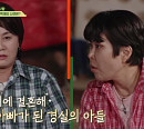 김학래 중식당 짬뽕 레시피 공개…이경실 나이 5살 동생 조혜련과 매운맛 근황 토크(회장님네사람들)