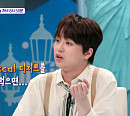 이찬원, 10,000kcal 크레이지 셰이크 보단 매운 맛 "급격하게 혈당 올라"(톡파원 25시)