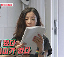 안세하, '선재순례' 떠난 와이프 전은지에 질투→뮤지컬 ’젠틀맨스 가이드‘ 연습 현장 공개(동상이몽2)
