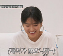 '조선의 사랑꾼' 이용식, 딸 수민♥사위 원혁과 한 집 생활 고충 "셋이서만 즐겁다"