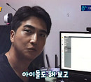 '생활의 달인', 아이돌 출신 화환 배달 달인…블래스트ㆍ언더독 출신 박영석