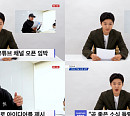 이창섭, 개인 유튜브 채널 오픈 "창섭이 하고 싶은 거 다 해"