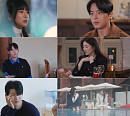 '신들린 연애' 이홍조ㆍ최한나ㆍ박이율ㆍ허구봉, 무당ㆍ퇴마사ㆍ점술가의 최종 선택 전 마지막 데이트…OTT 재방송 다시보기 웨이브