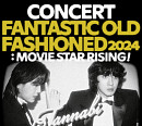 잔나비, 단독 콘서트 '판타스틱 올드 패션드 2024 : MOVIE STAR RISING' 개최