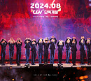 세븐틴 상암 콘서트 실황 영화, 8월 14일 국내ㆍ21일 글로벌 개봉