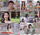 ‘리얼 연애실험실 독사과’, 최총회 '애플녀' 출격 ‘역대급 철벽남’…시즌 1 훈훈한 엔딩