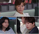 '이찬원의 스타' 박세리, '한 끗 차이' 1호 게스트 출격…드라마 작가 사칭 사기 사건 조명