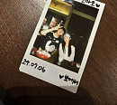 '환승연애3' 이주원♥이서경 재결합 발표 "서로 더 의지하고 응원"