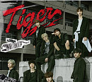 엔싸인, 리패키지 앨범 'Tiger' 발매