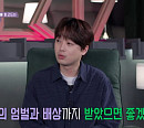 '한끗차이' 이찬원, 해박한 대중문화 지식 공개 "'해품달' 원작자? 공개된 정보 없어"