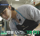 '서진이네2' 박서준, 아이슬란드 촬영지 '서진뚝배기' 첫 주말 셰프 등판…재방송 OTT 티빙 다시보기