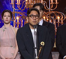 [종합] '무빙', 제3회 청룡 시리즈어워즈 대상 수상…드라마 남녀주연상 임시완ㆍ박보영