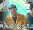 코쿤 바리스타 자격증 시험 도전→김대호ㆍ기안84ㆍ이장우 즉흥 바캉스, 다음주 '나혼자산다' 예고