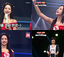 '미스터로또' 홍지윤, 솔로부터 김연자와 듀엣까지 '완벽 감성'