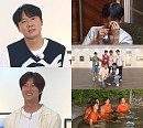 '1박 2일' 연정훈ㆍ나인우, 마지막 이야기…딘딘 눈물샘 폭발