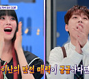 '톡파원 25시' 이찬원, 중국 하이난 유리잔도→3.1㎞ 워터슬로프 스케일에 감탄