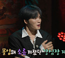 '심야괴담회4' 김재중ㆍ지예은 출연, 10원짜리 동전ㆍ평화 빌라ㆍ천재 살인마 괴담 소개…OTT 재방송 다시보기 웨이브