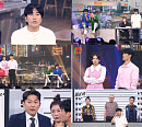 '개콘' 신윤승, 거침없는 조수연에 자체 편집 시도…정태호ㆍ남현승, 유쾌한 커플 브레이커