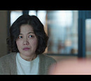반전 빌런→트로트 덕후 김정영 '굿파트너'선 우유부단 아내…'한계없는 연기력'