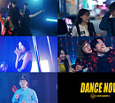 '개그 아이돌' 코쿤, 'DANCE NOW' 뮤직비디오 티저 공개…신윤승‧조수연‧나현영 지원사격