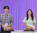 '오늘N' 박지민 아나운서, '퇴근후N' 사당역 전집 골목 맛집 식당 투어