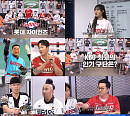 '야구대표자' MC 엄지윤이 전한 롯데 자이언츠의 A to Z