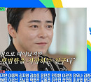'파일럿' 조정석, 다음주 '유퀴즈' 재출연 예고