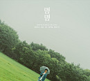 크래커, 8월 1일 새 싱글 '맴맴' 발매