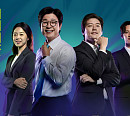 MBC 편성표, '구해줘 홈즈' 결방…파리올림픽 여자 핸드볼 예선 한국 대 독일 중계