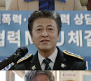 '백설공주' 배종옥ㆍ권해효ㆍ조재윤ㆍ김미경ㆍ안내상, 긴장감 더할 명품 연기