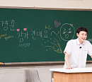 민경훈 예비신부 와이프 '아는형님' PD 출신→비하인드 공개…김지윤ㆍ장동선ㆍ곽재식 박사 특집 총출동