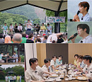 '산물딴' 정선 버스킹 출격…레스토랑 코스 요리→숙소 게임까지 우당탕탕 하루