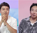 KBS2 편성표, '사장님 귀는 당나귀 귀'ㆍ'1박 2일'ㆍ'미녀와 순정남' 결방…양궁 기보배ㆍ사격 김민경ㆍ수영 정유인 해설위원과 파리올림픽 중계