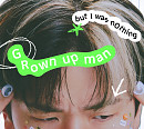 폴카이트, 새 싱글 'Grown up man' 발매…선물 같은 신곡