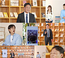 '거인의 어깨' 법의학자 이호 교수 편, '부산 돌려차기 사건' 피해자 '곰곰이' 출연