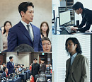 드라마 '감사합니다', 신재하 둘러싼 등장인물 관계도 변화 예고…재방송 다시보기 OTT 티빙